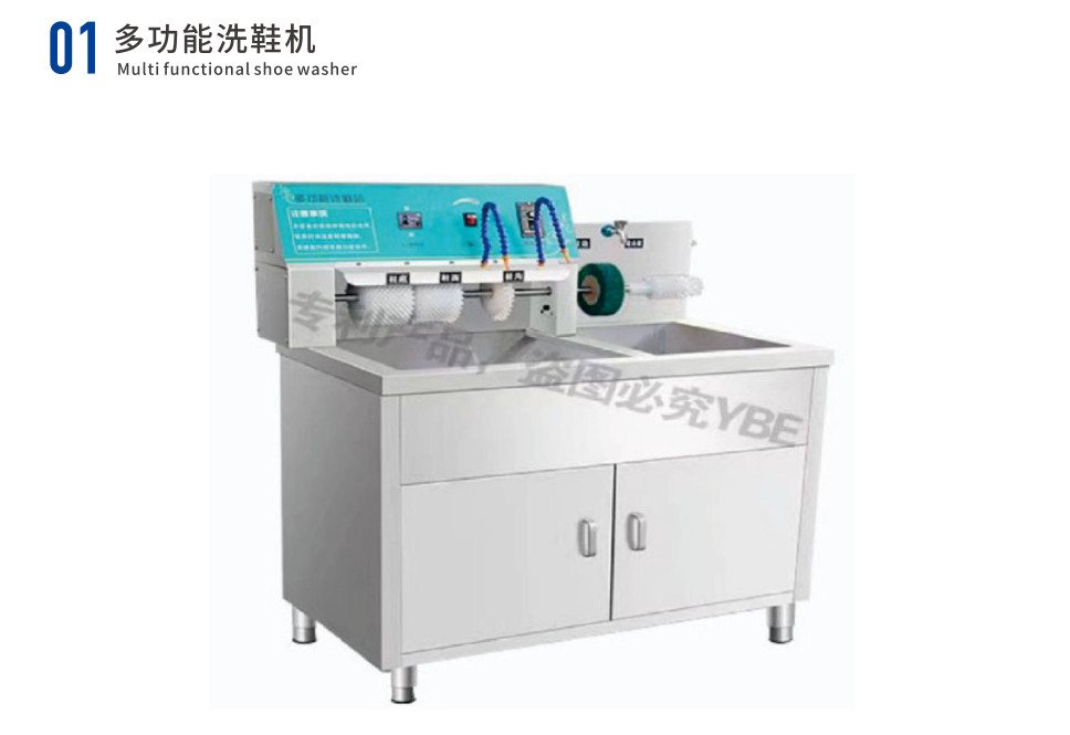 FEILONG Auxiliary Equipment shown in factory catalogue